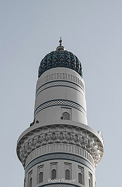 Sultan Qaboos Grand Mosque Sohar - Oman
